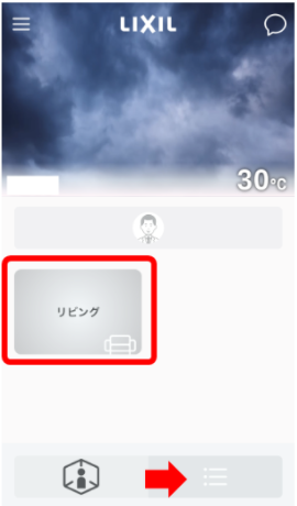 mceclip2.png