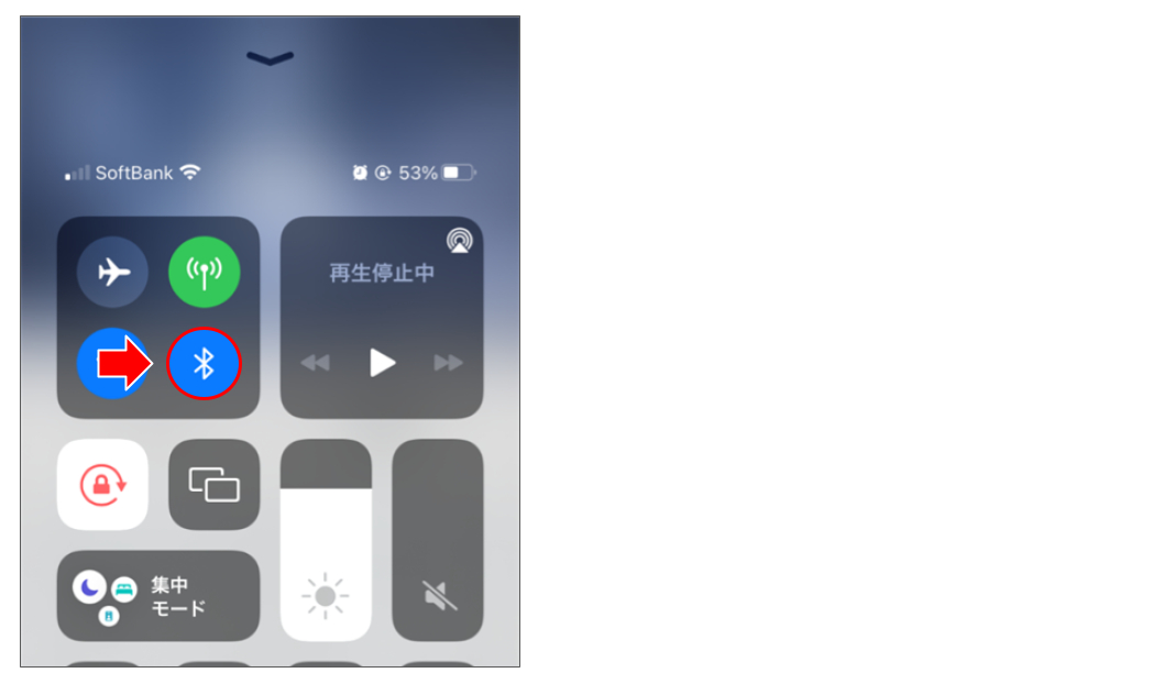 スマートロックを操作する 修正版 (11).png