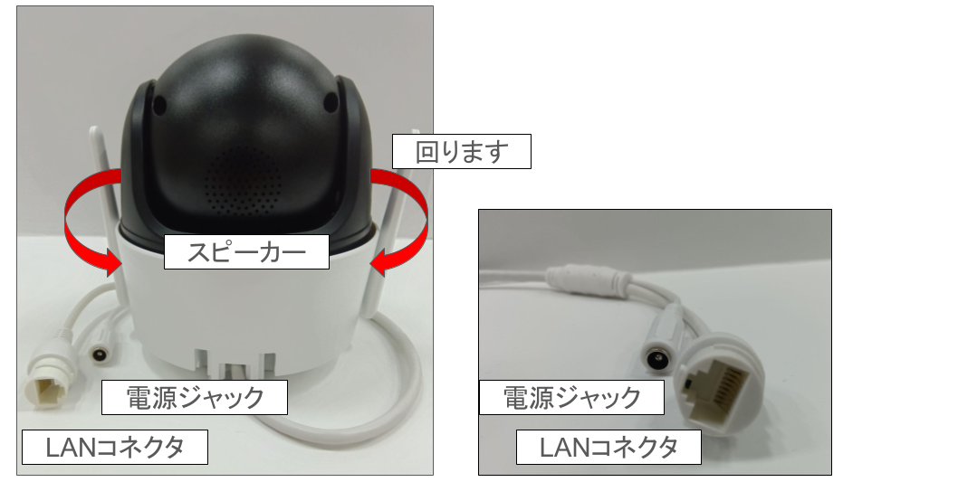 Life Assist 2 サポートサイト 画像作成ルール 原本（2023.11.28改訂) - 通知(千田使用) のコピー (2).png