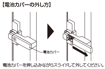 mceclip12.png