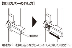 mceclip3.png