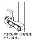mceclip4.png