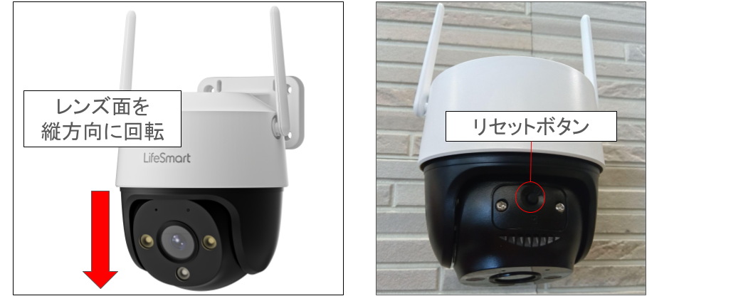 Life Assist 2 サポートサイト 画像作成ルール 原本（2023.11.28改訂) - 通知(千田使用) のコピー (2).png