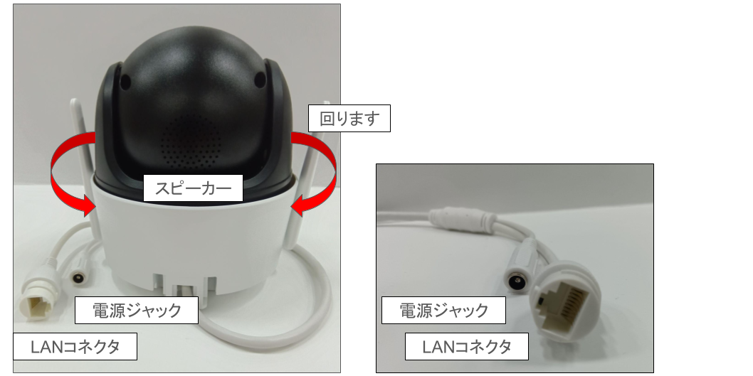 Life Assist 2 サポートサイト 画像作成ルール 原本（2023.11.28改訂) - 通知(千田使用) のコピー (3).png