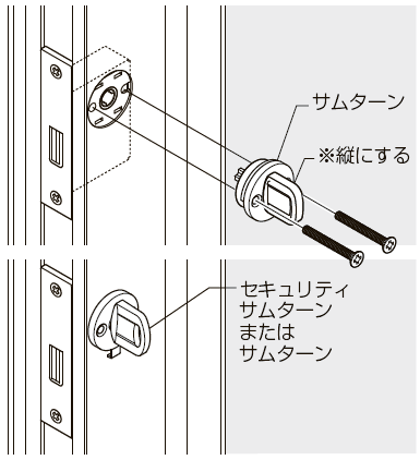 mceclip4.png