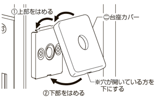 mceclip10.png