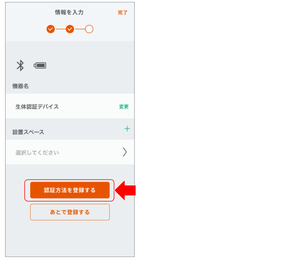 画像01.png