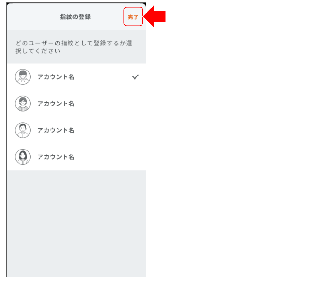 画像06.png