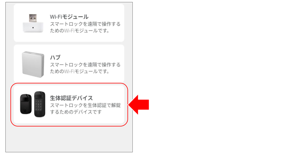 画像11.png