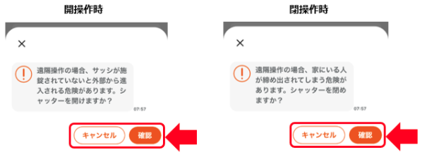 スクリーンショット 2021-10-19 10.18.13.png