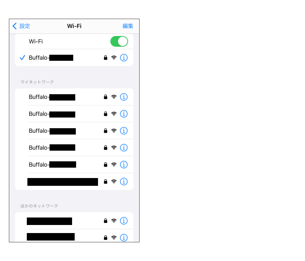 屋内カメラ LS278 をペアリングする ＜動画あり＞35.png