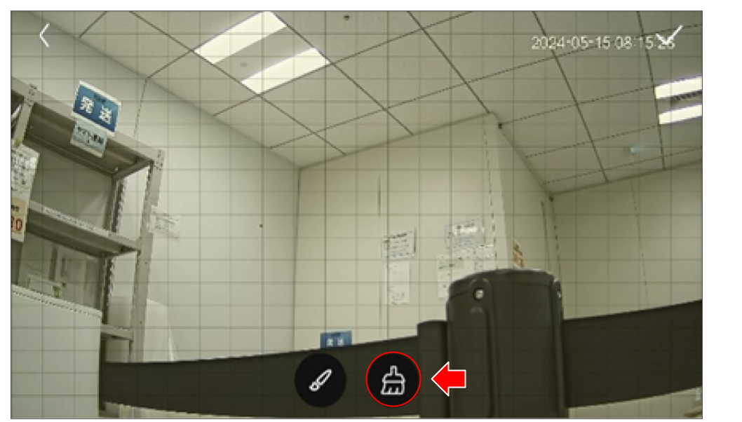 【旧】屋内カメラを操作する(屋外カメラを操作する) 修正版 (12).png