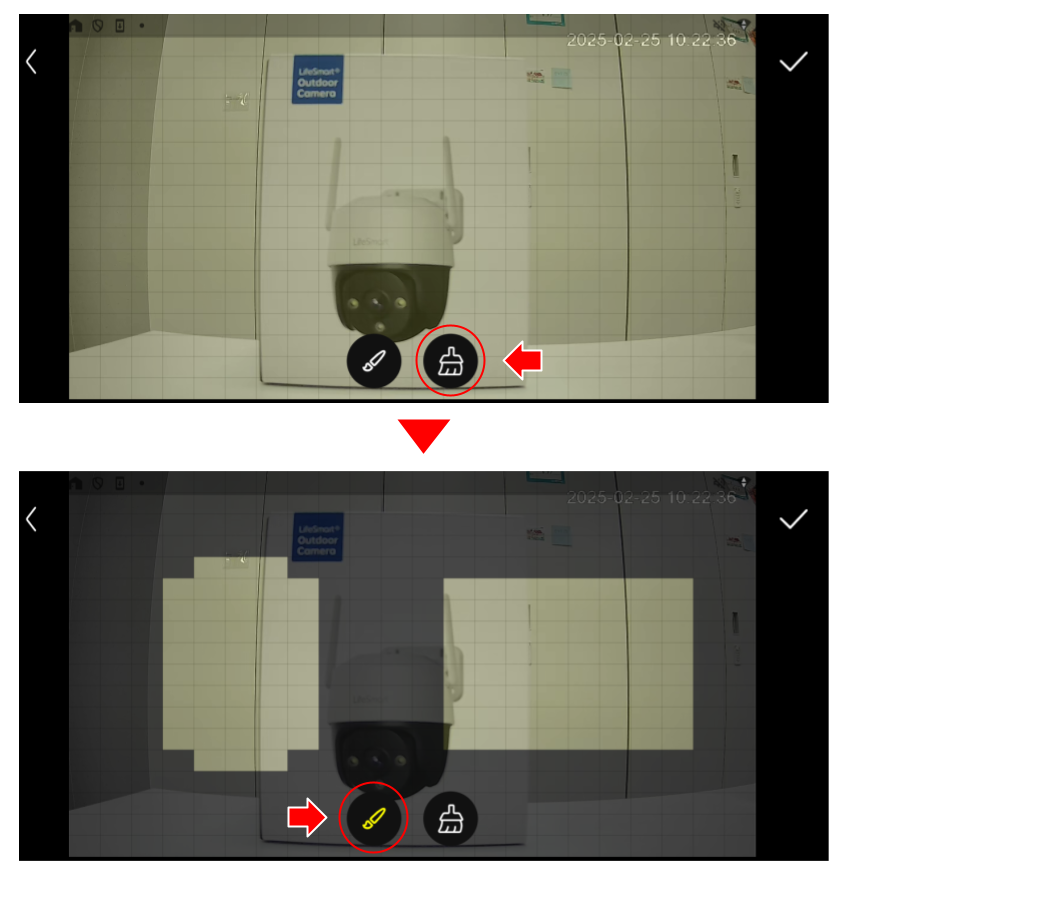 屋外カメラLS279を操作する (12).png
