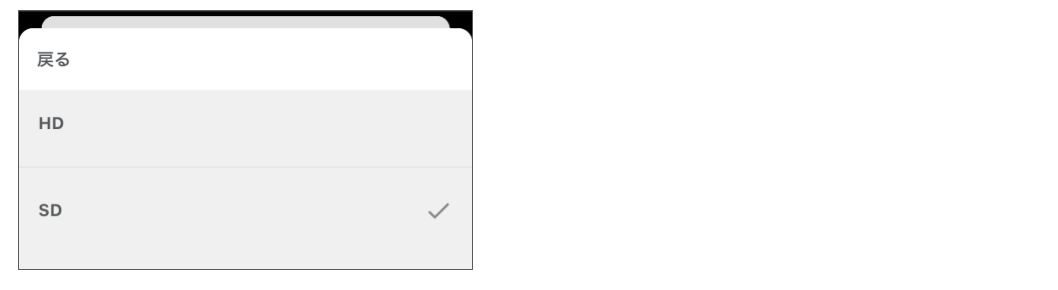屋内カメラを操作する 修正版 (18).png
