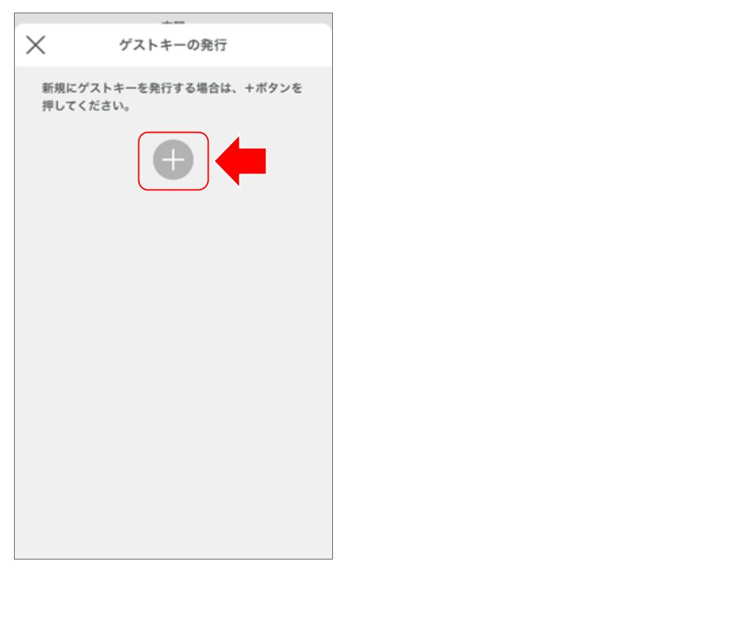 若元)Life Assist 2 サポートサイト 画像作成ルール .jpg