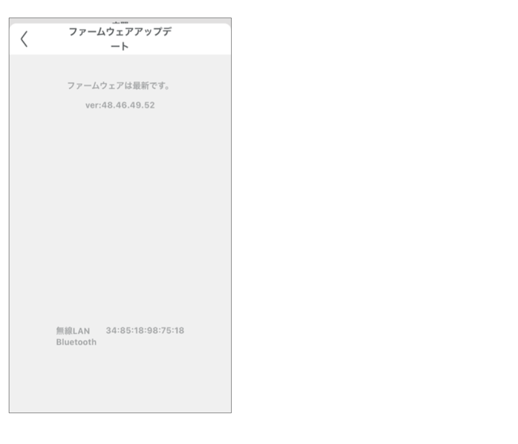 佐藤(OTA)_Life Assist 2 サポートサイト３８「.png