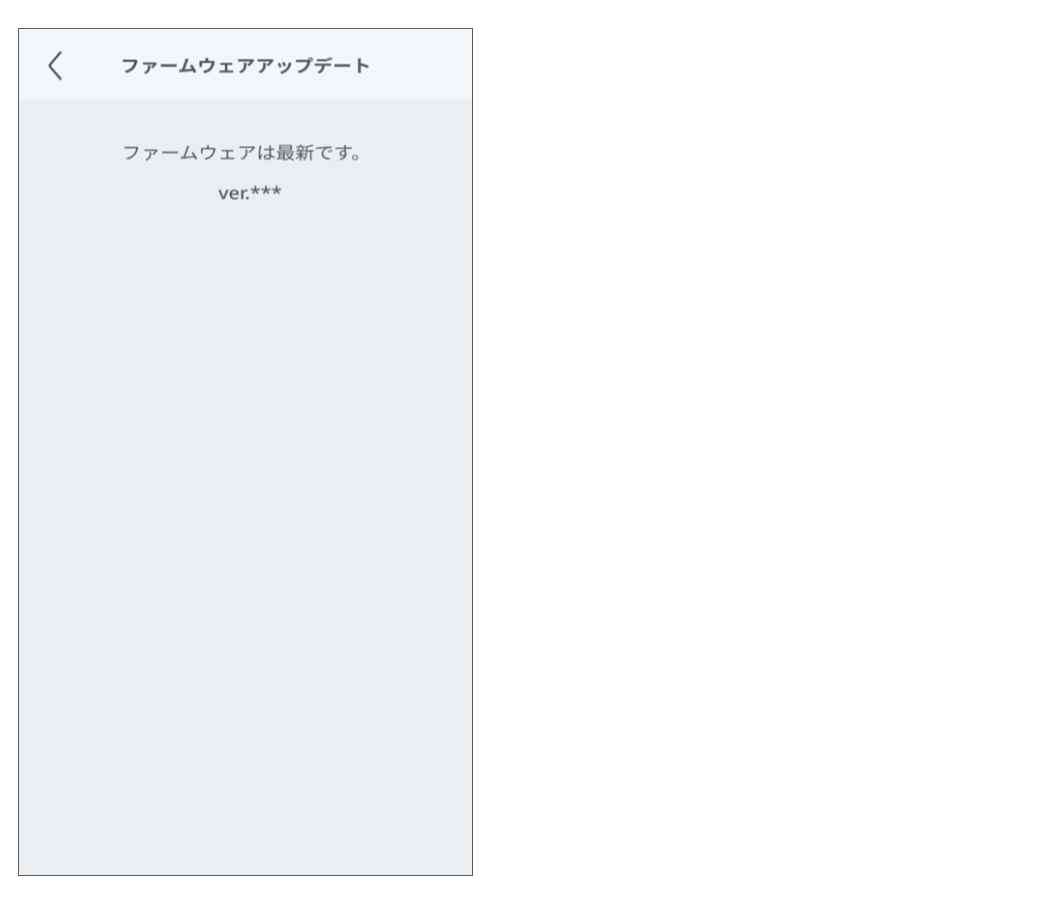 佐藤(OTA)_Life Assist 2 サポートサイト４０.png