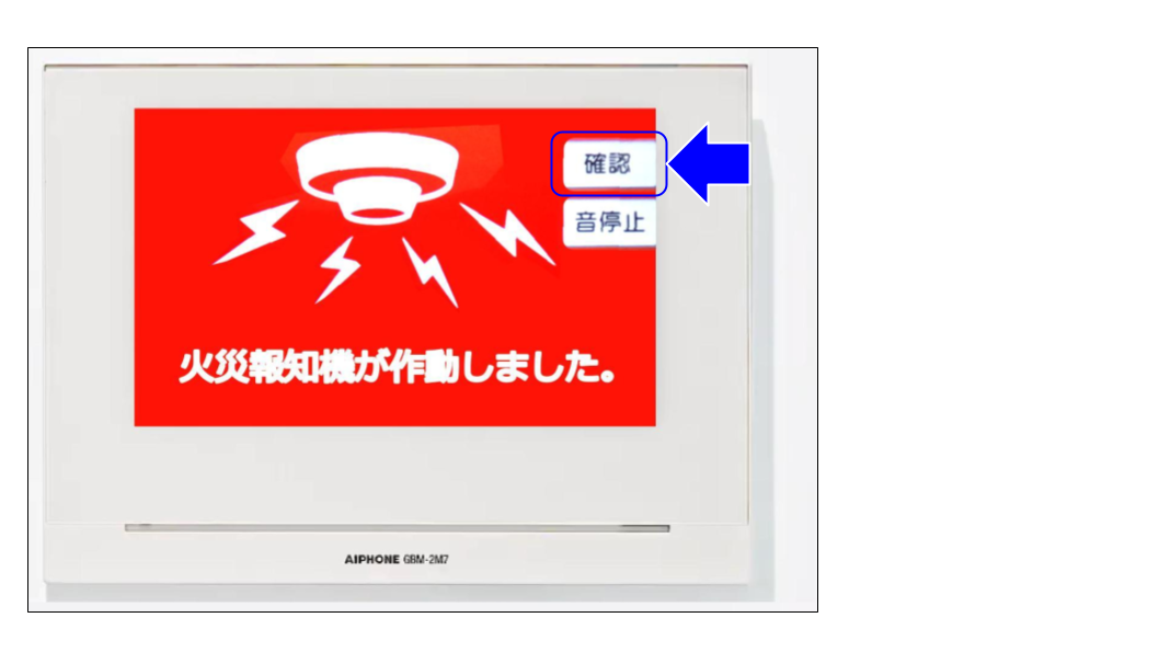 Life Assist 2 サポートサイト 画像作成ルール 原本（2023.11.28改訂） のコピー (21).png