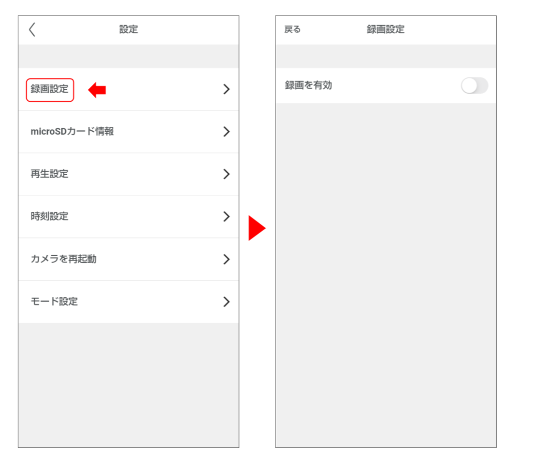 Life Assist 2 サポートサイト 画像作成ルール 原本（2023.11.28改訂） のコピー のコピー (3).png