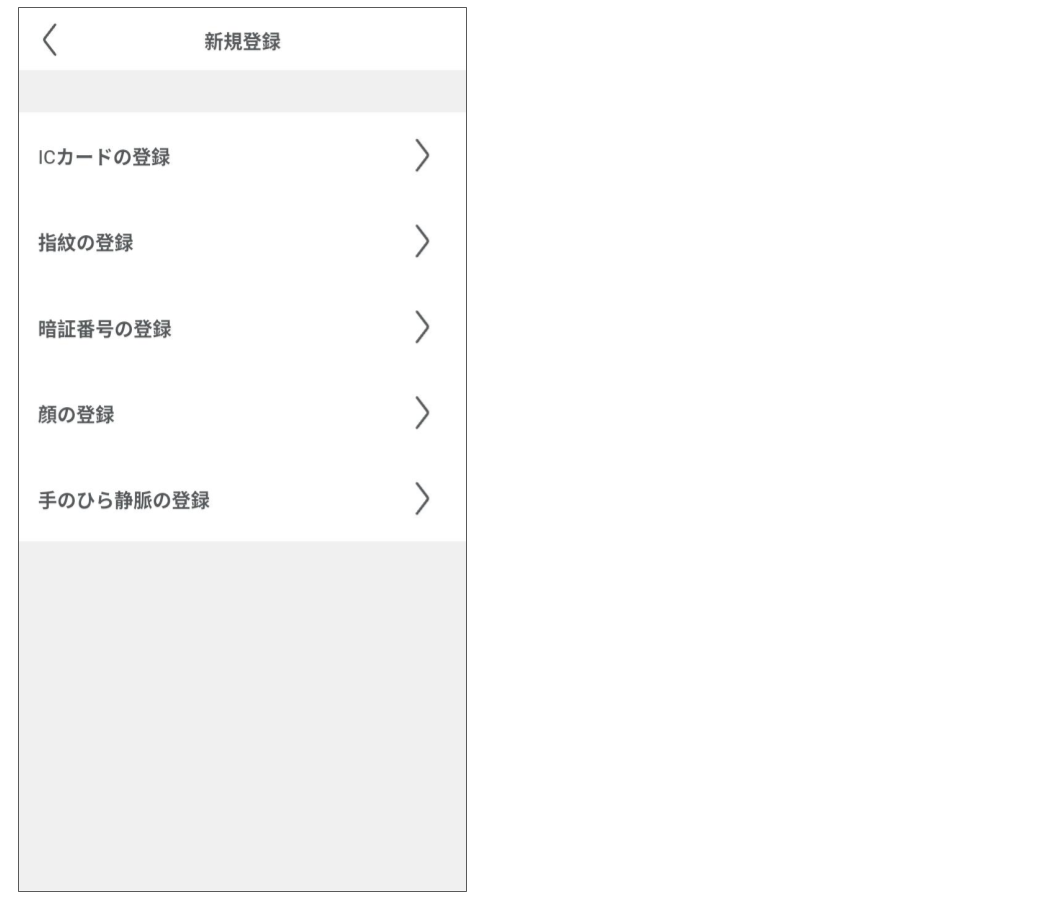 画像03.png