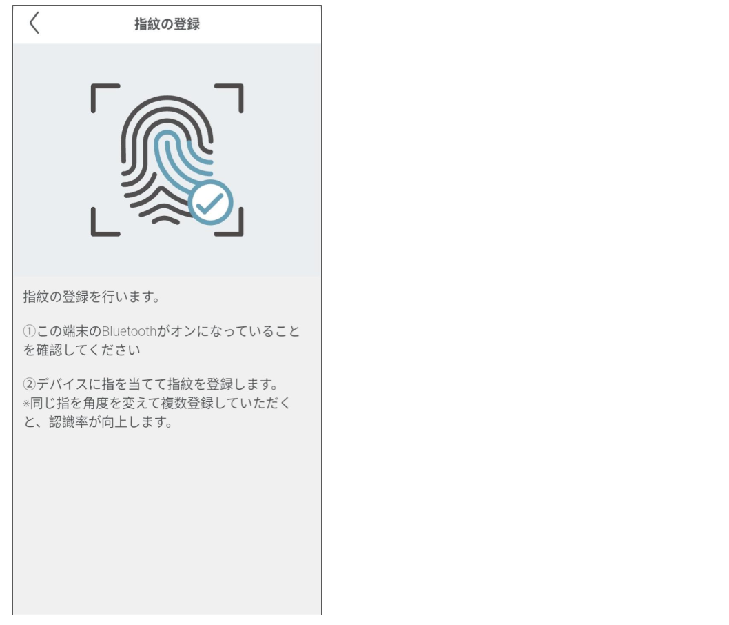 画像04.png