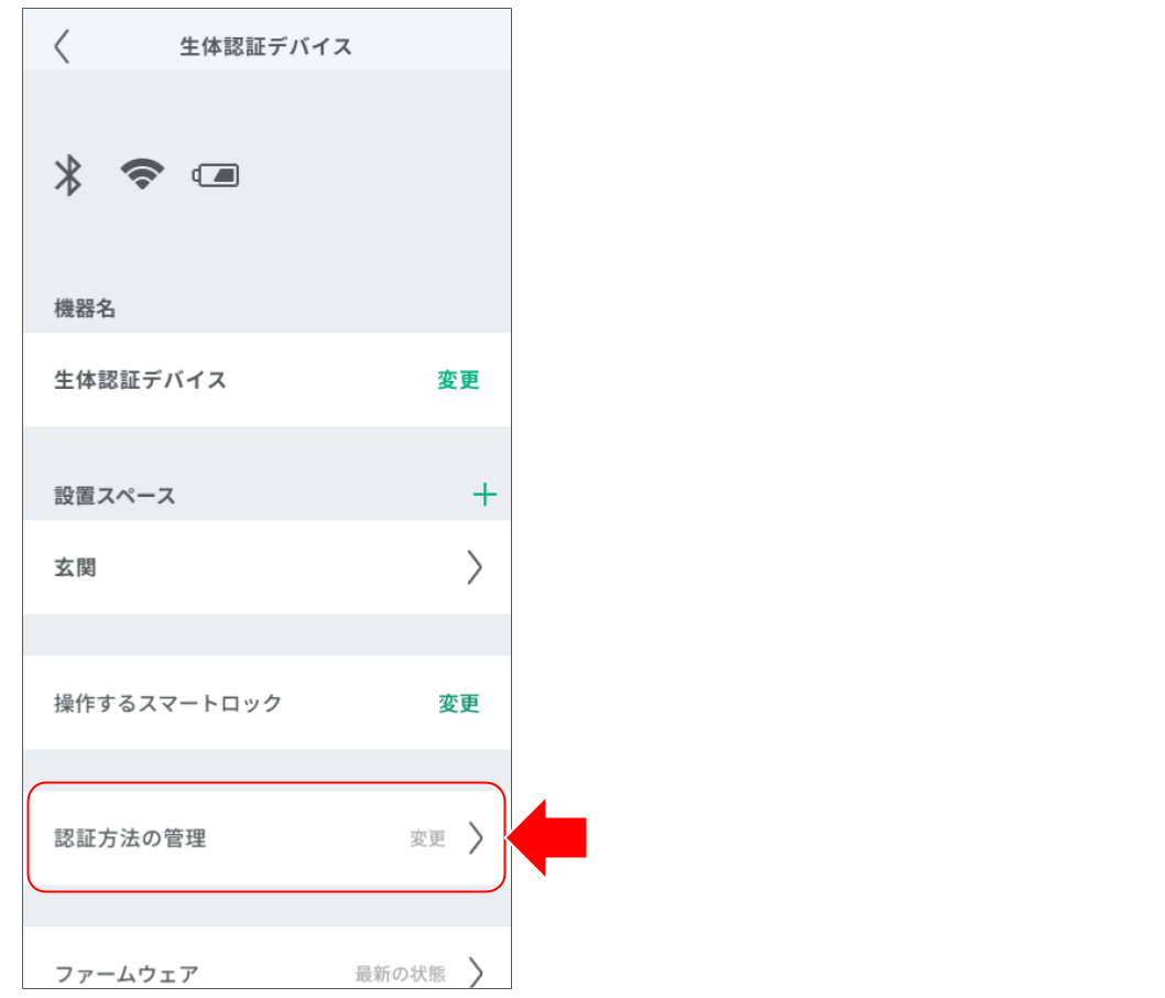 画像12.png