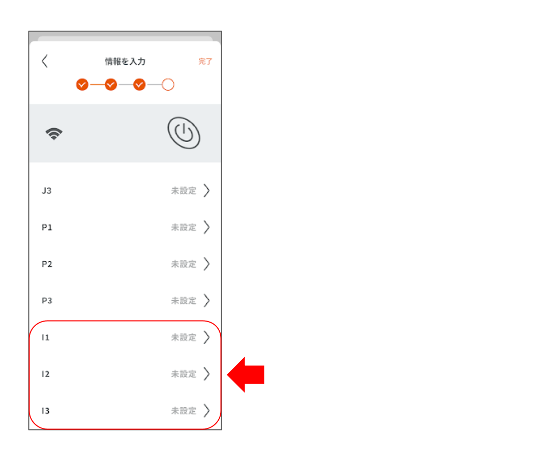 alarm2.png
