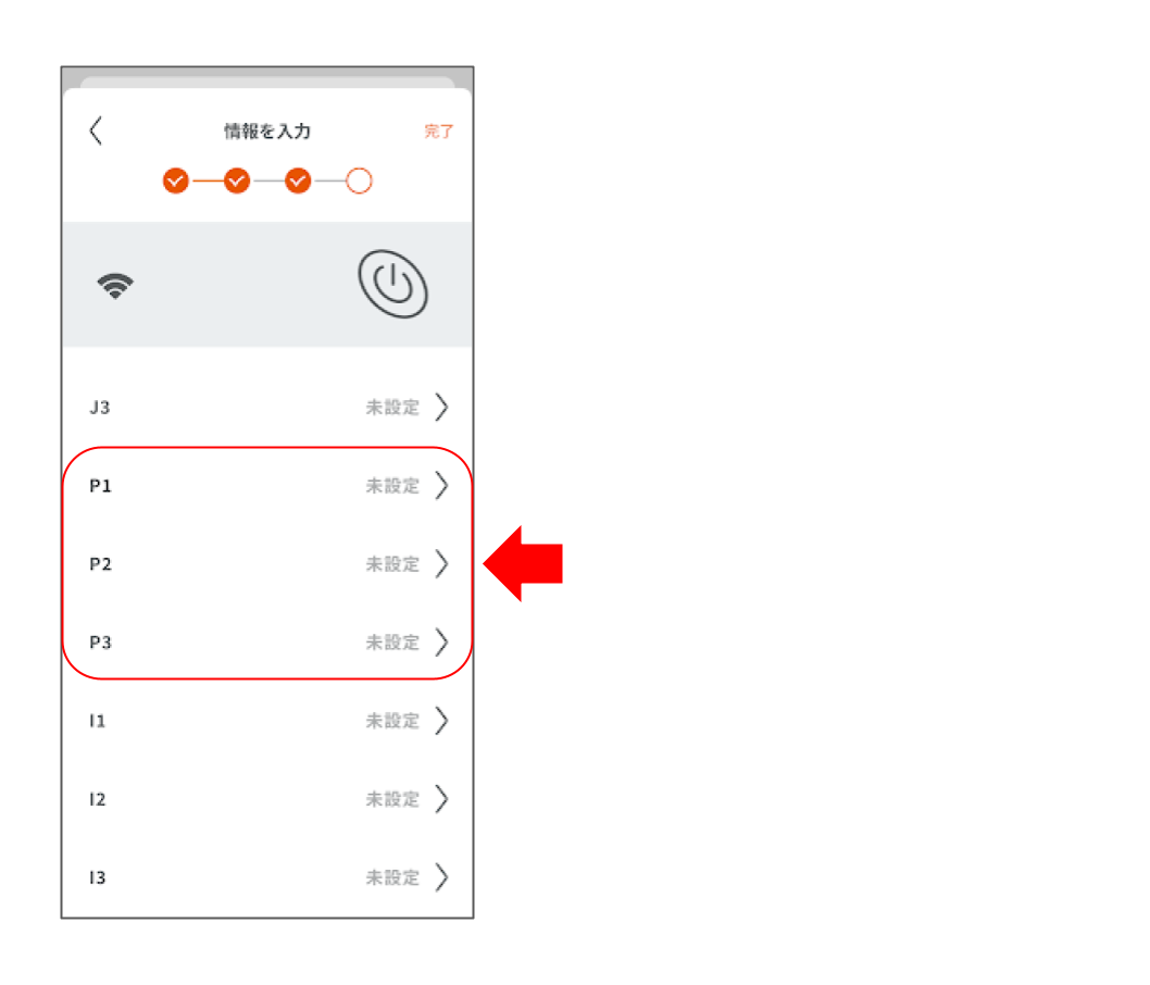security2.png