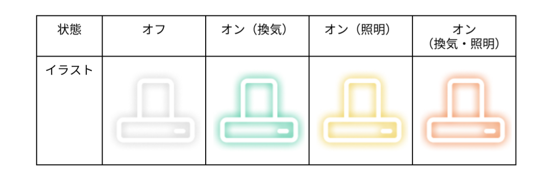 range-hood7.png