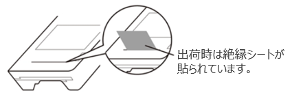 mceclip8.png