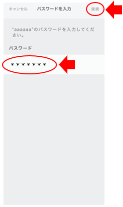 mceclip16.png