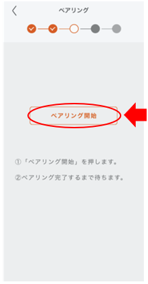 mceclip7.png